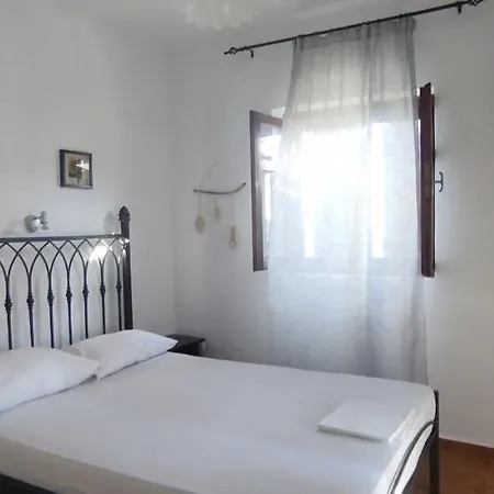 Atha-tina:traditional Stone Homes Dom wakacyjny *