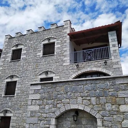 Atha-tina:traditional Stone Homes אגיוס ניקולאוס